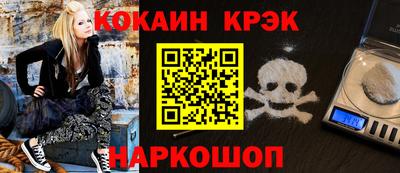 mdma Жуковский