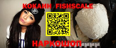 mdma Жуковский