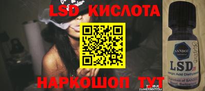 mdma Жуковский