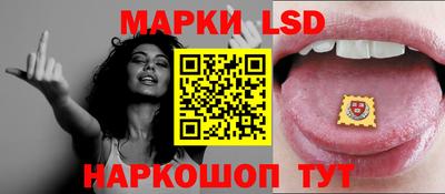 mdma Жуковский