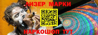 mdma Жуковский