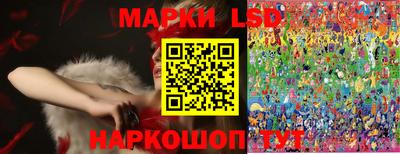 mdma Жуковский
