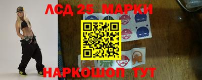 mdma Жуковский
