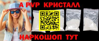 COCAINE Заводоуковск