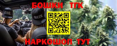 COCAINE Заводоуковск