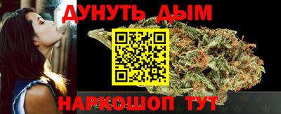 тгк Заволжье