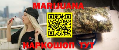 mdma Жуковский