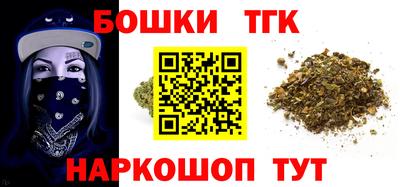 COCAINE Заводоуковск