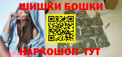 COCAINE Заводоуковск