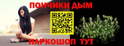 mdma Жуковский