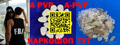 mdma Жуковский