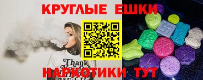COCAINE Заводоуковск