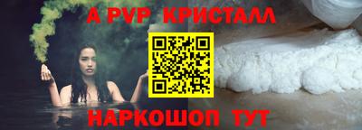COCAINE Заводоуковск