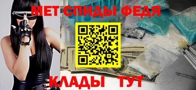 COCAINE Заводоуковск
