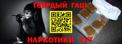 mdma Жуковский