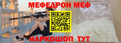 COCAINE Заводоуковск