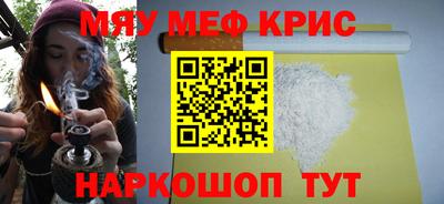 тгк Заволжье